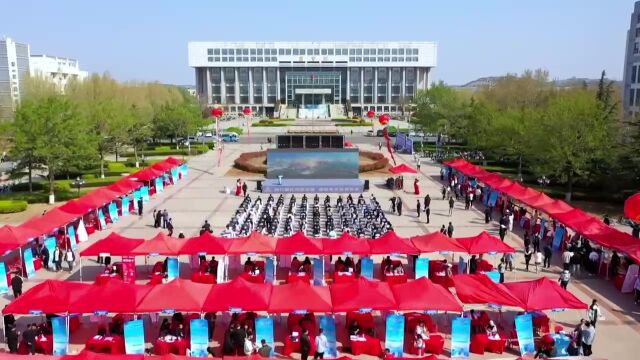 “高青高校人才直通车”活动在济南齐鲁工业大学(长清校区)盛大开启