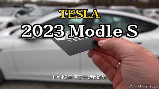 地表最快,2023款特斯拉Modle S,1020马力不知能不能配上你!