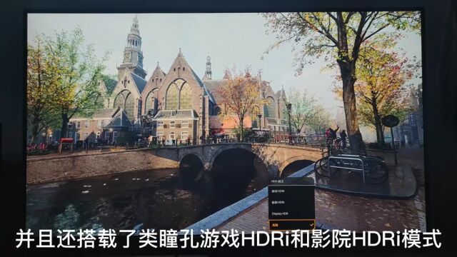 玩fps游戏选对显示器真的很重要!#steam游戏 #显示器推荐 #帅就完事了