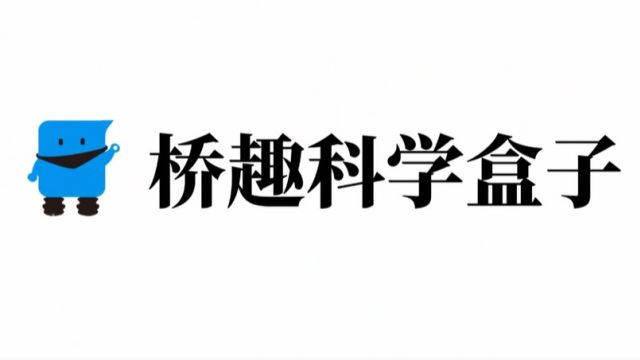 二年级上册第三单元第3课《变化的月亮》