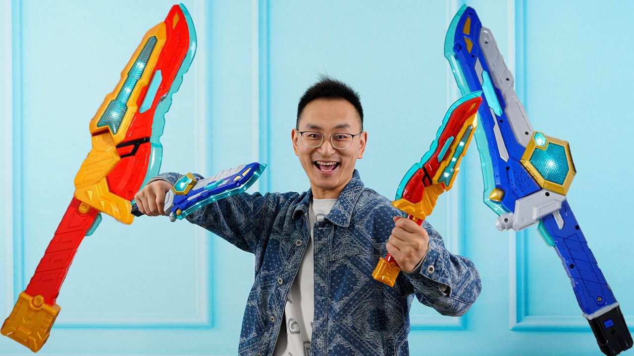 小志开箱龙战士星源的宝剑 流云 飞虹 声光玩具太炫酷了