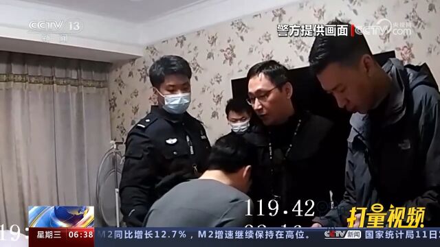 特大笔记本电脑走私系列案告破:走私电脑超6000台,获利近千万元