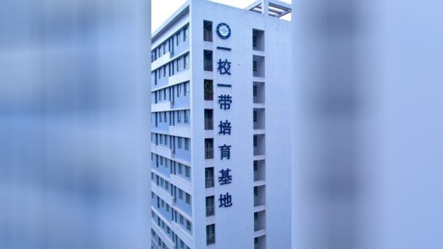 河南省郑州市的电竞学校有哪些