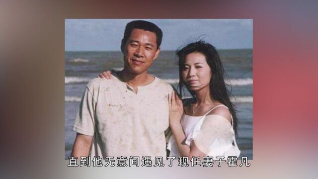 张丰毅:功成名就后抛弃糟糠之妻,转身迎娶小12岁娇妻!