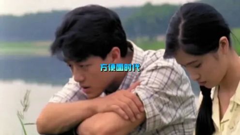电影《方便面时代》，当一个中戏毕业生，成为北京郊区的公务员