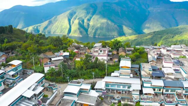 云南省临沧市凤庆县大寺乡澜沧江德乐新村移民点