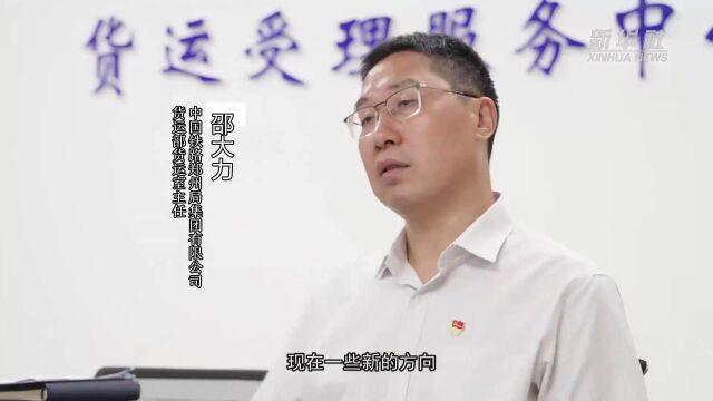 “一带一路”高峰论坛|我们与“一带一路”共成长