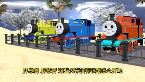 496