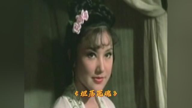 1977年的绝版邵氏经典,邵音音还是年轻貌美#邵氏电影 #影视解说 #怀旧经典影视