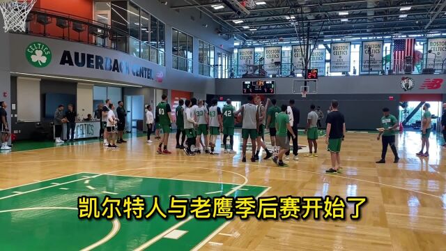 NBA季后赛直播:老鹰vs凯尔特人直播(中文)在线全程高清视频观看及录像回放