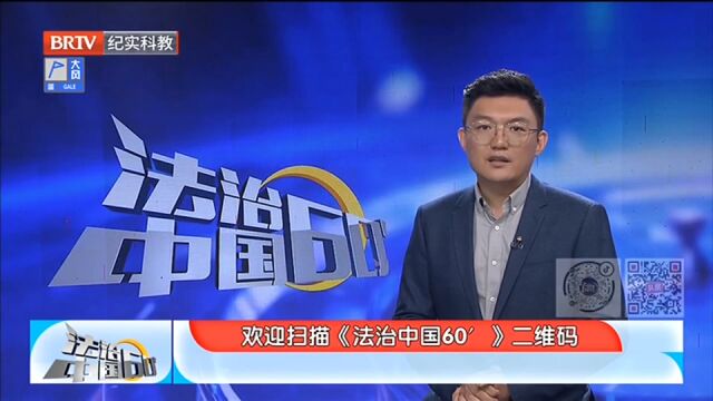 大妈遭遇诈骗不承认,在民警劝说下说出实情