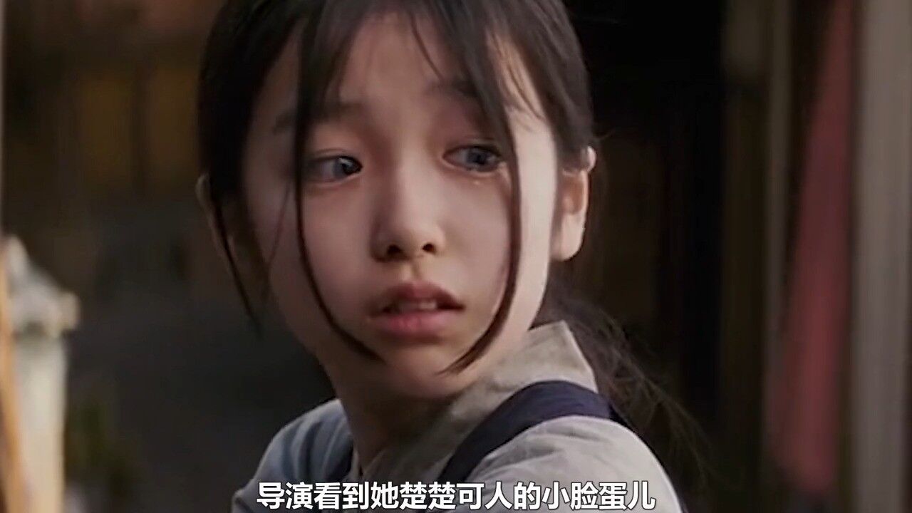 小千代出场的一个#镜头,#观众追完整部剧#艺伎回忆录#巩俐#章子怡#治愈#笑容#娱乐评论大赏_腾讯视频