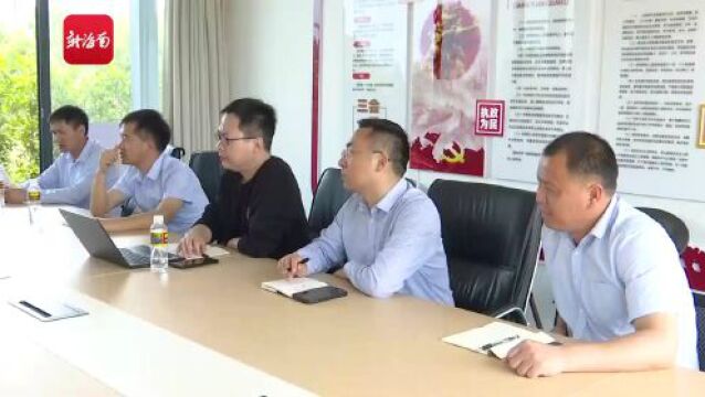 探窗 | 临高金牌港开发区:“又快又准”为企业跑腿服务