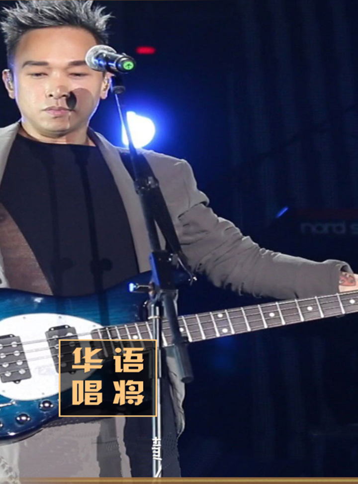 黄家强等待22年的拥抱,为何是beyond一生的奢求!#音乐 #歌手 #黄家强