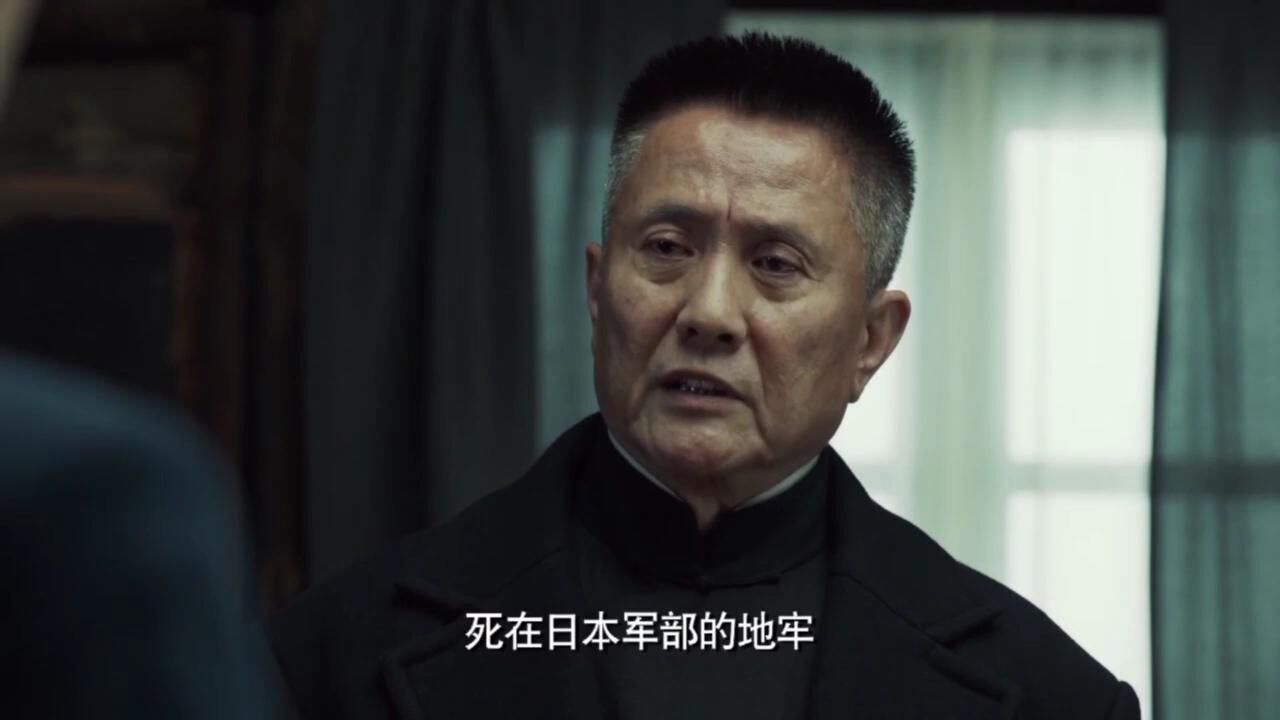 义父说出真实目的，竟是要靳东接班_高清1080P在线观看平台_腾讯视频