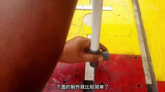 用PVC管自制的施肥神器,用它不但节省化肥,还能撒的更均匀