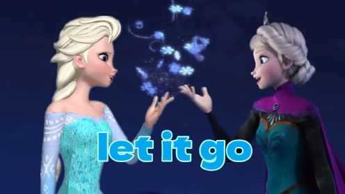 冰雪奇缘MMD：艾莎女王“变装后”再现《let it go》