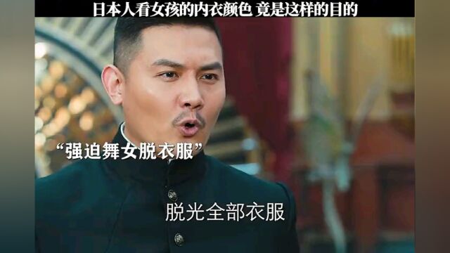 天天被怀疑,当卧底的意义是什么