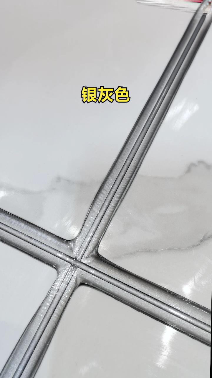 爵士白瓷砖美缝搭配