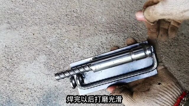 原来用螺纹钢做门锁这么结实,不但开关方便制作还特别简单