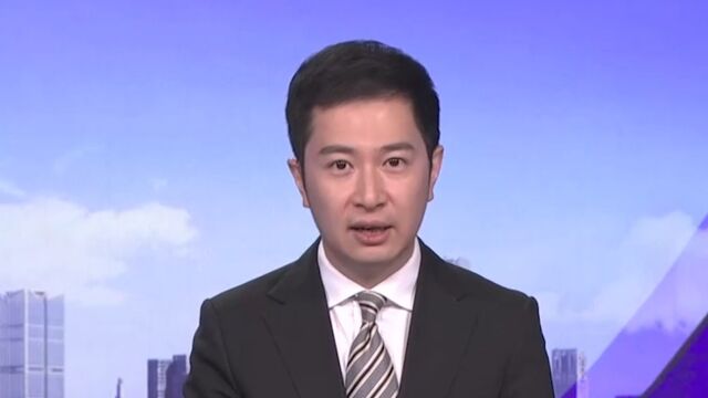 中钢协:一季度钢铁产量同比上升,市场需求有所改善