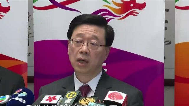 港特首:香港与大湾区内地城市合作空间大