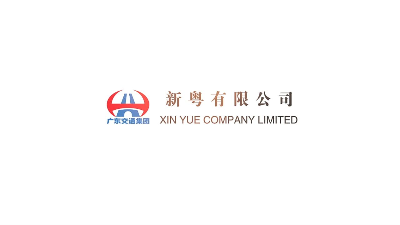 新粤宣传片_高清1080P在线观看平台_腾讯视频