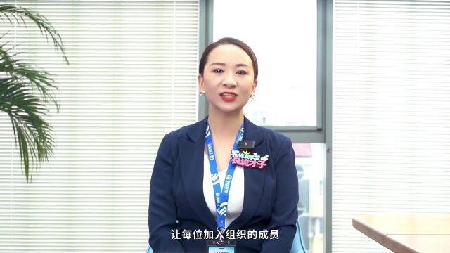 千锋教育:锋友学盟学生会长任命仪式致辞