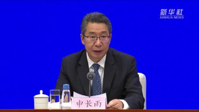 国家知识产权局:中国与世界知识产权组织的合作不断迈上新的台阶