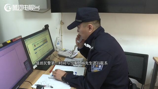 太原 “刷银行卡流水”就能办贷款 千万别相信
