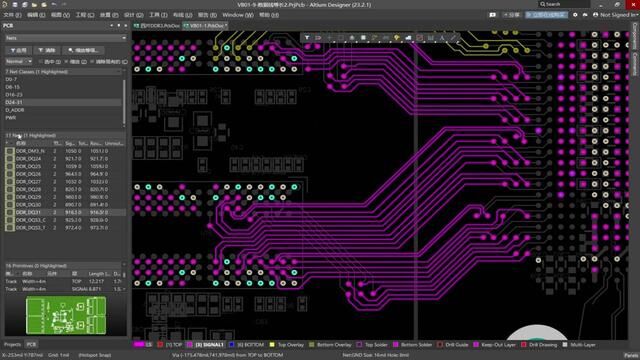 基于DDR4模块的高速PCB设计布线技巧第5讲地址线互连 #pcb设计 #pcb设计培训 #电子厂