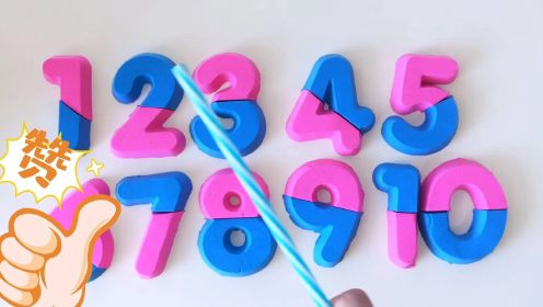 趣味魔力沙儿童玩具，学习颜色认识数字