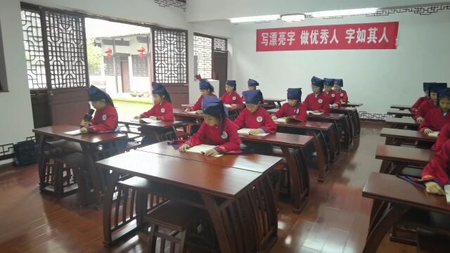 学国学,爱语文