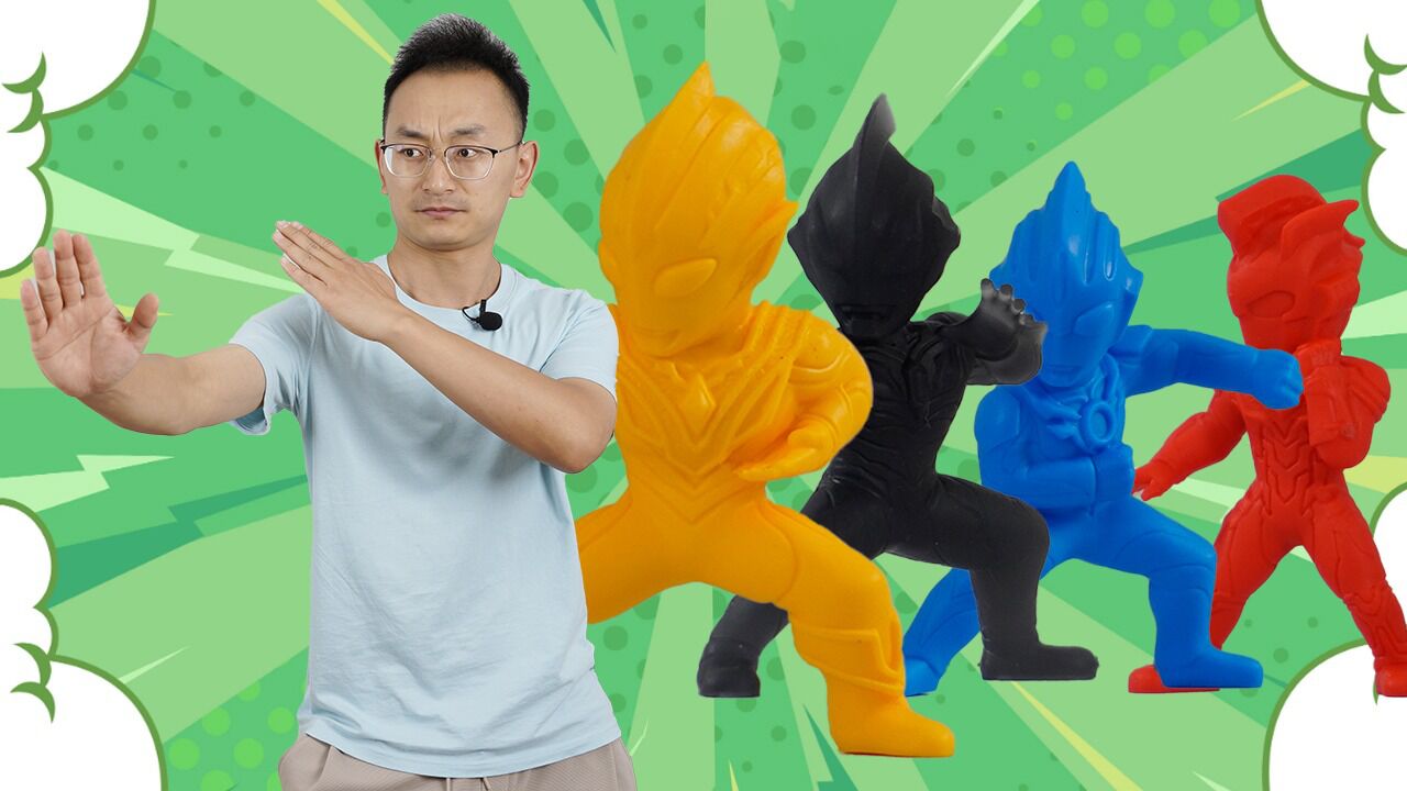 卡游奥特曼橡皮人偶 太好玩了吧