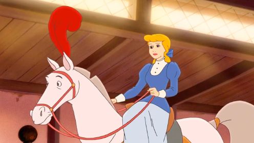 原来迪士尼公主都会骑马，灰姑娘也不例外《仙履奇缘2美梦成真》