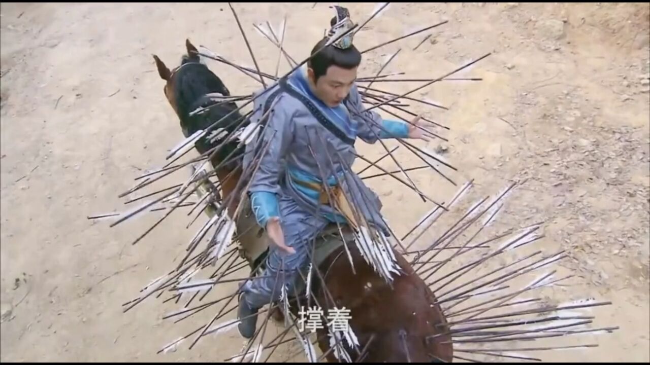 中箭名场面，程咬金被山贼乱箭射成刺猬？！_高清1080P在线观看平台_腾讯视频