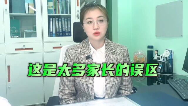 按摩仪能缓解近视么? 