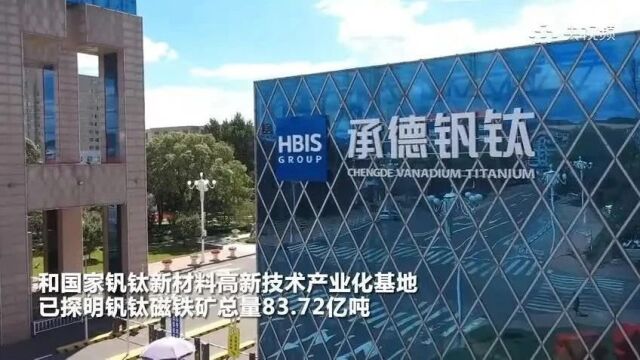 你早,河北|河北吴桥“联”着北京天桥?石家庄禁养哪些狗;70城房价隐现重磅信号;盘点全国打工人最低工资标准