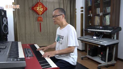 海之梦 - 钢琴曲 钟亚东Sax演奏版 4k超高清视频 