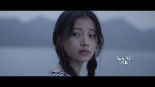 《欢.爱》预告片mp4