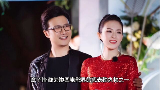 章子怡与汪峰:音乐与电影的美妙邂逅.娱乐圈的爱情是真的吗