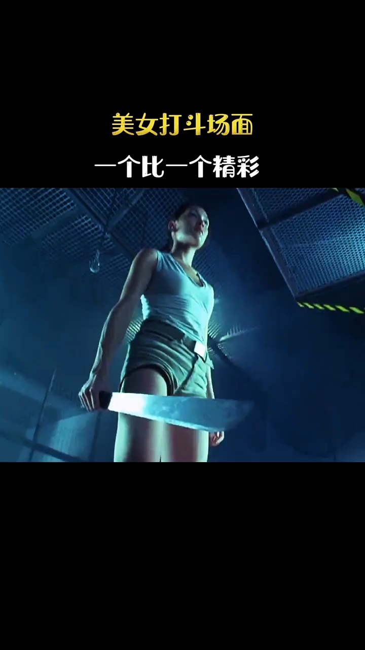 电影《赤裸特工》高清1080p在线观看平台腾讯视频 