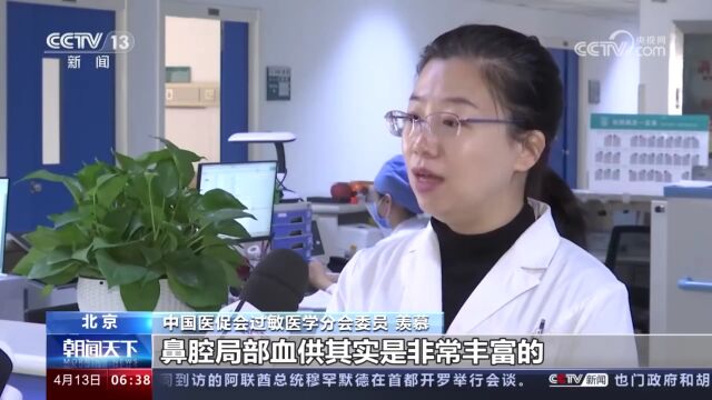 全网提醒!这样“挖呀挖呀挖”或增加患病风险