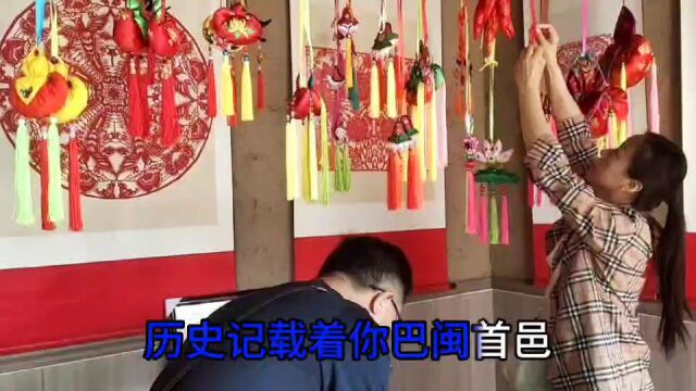 会宁县文化馆非遗宣传展示