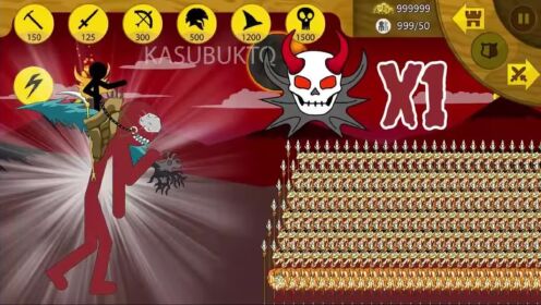 火柴人战争遗产:一波冲锋,秒杀我方金甲大帝狮鹫大帝!