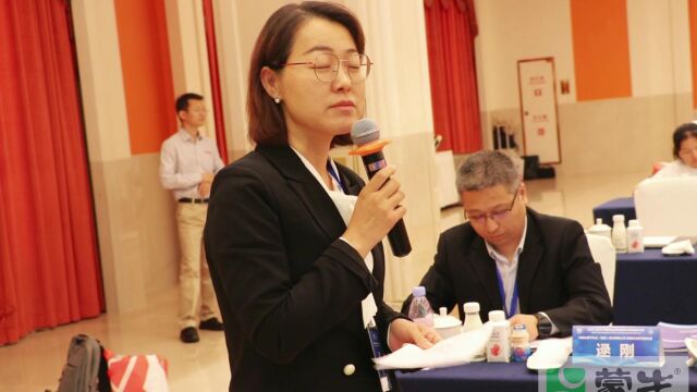 2023AOAC研讨会蒙牛风采