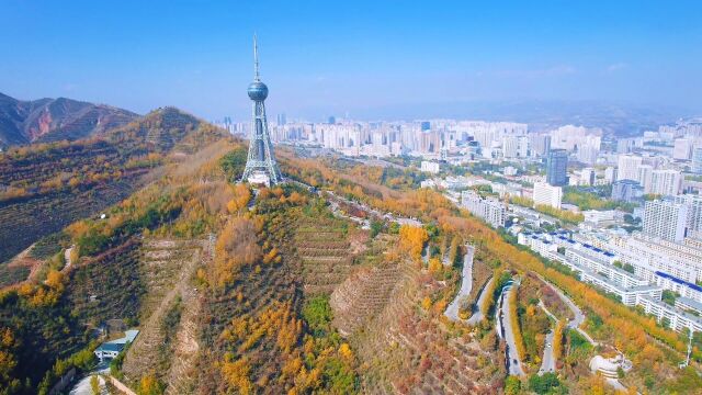 高原古城西宁的秋意浓