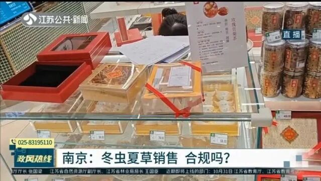 违法用地办驾校,职能部门“文来文往”近两年为何难改正?记者采访遭怼:想套我的话,我不回复