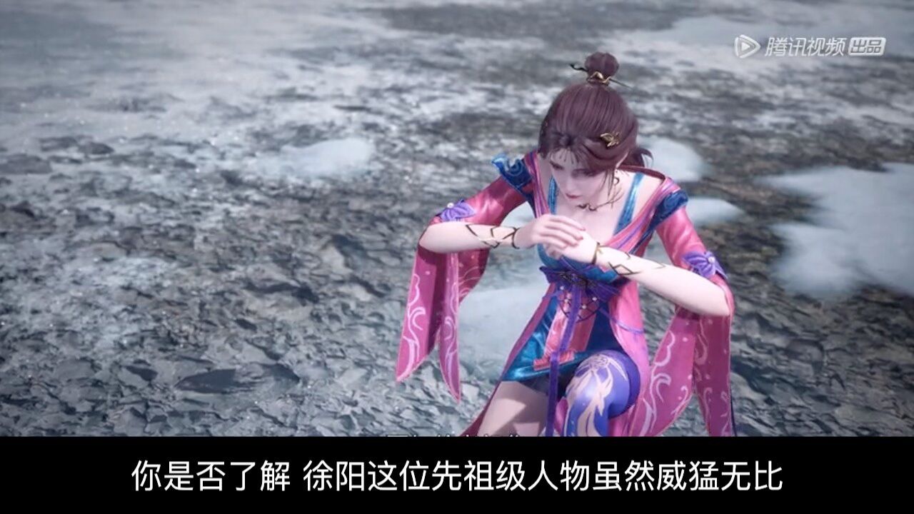 徐阳的两个弱点