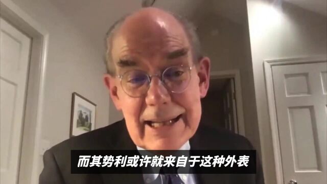 什么是“势利眼”——《势利:当代美国上流社会解读》读后感